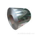 G550 Galvalume Steel Coil 914mm